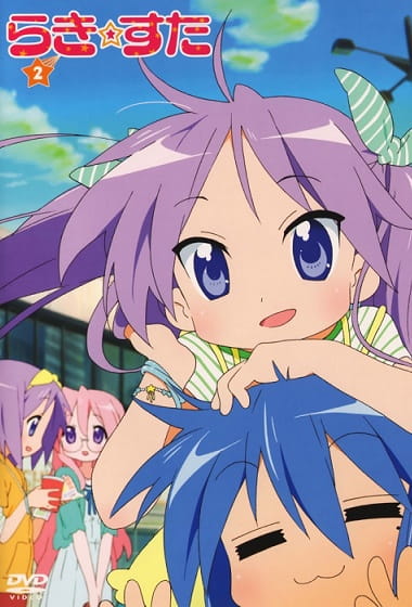 Lucky☆Star Lucky☆Star