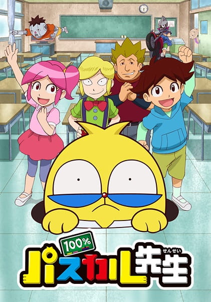 100 pascal sensei